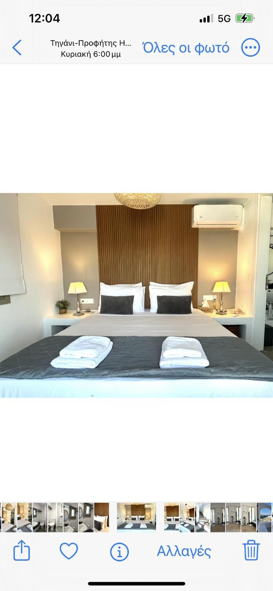 Miramare Suites Mykonos Merchia Beach Exterior foto