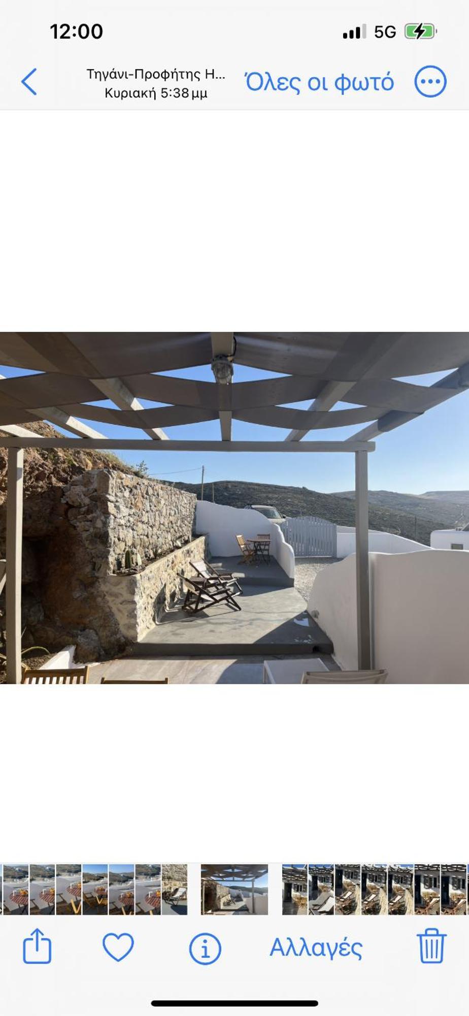 Miramare Suites Mykonos Merchia Beach Exterior foto