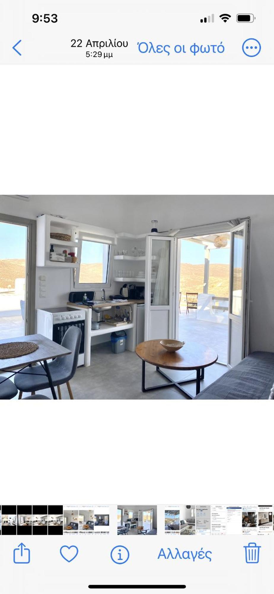 Miramare Suites Mykonos Merchia Beach Exterior foto